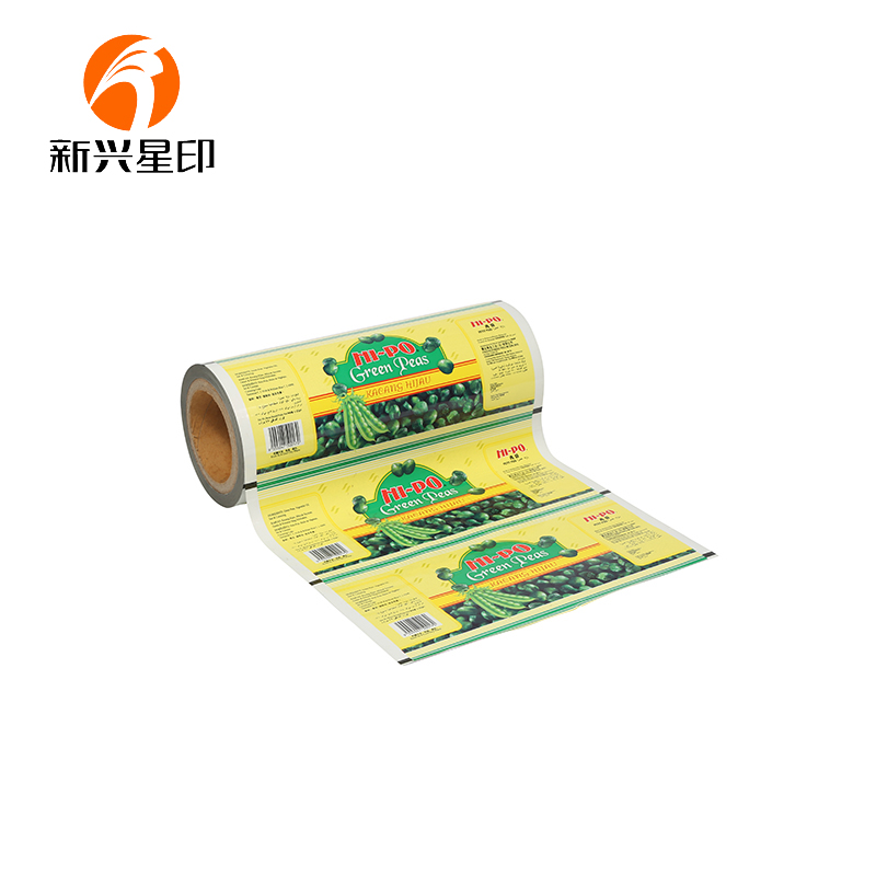  自動(dòng)包裝膜